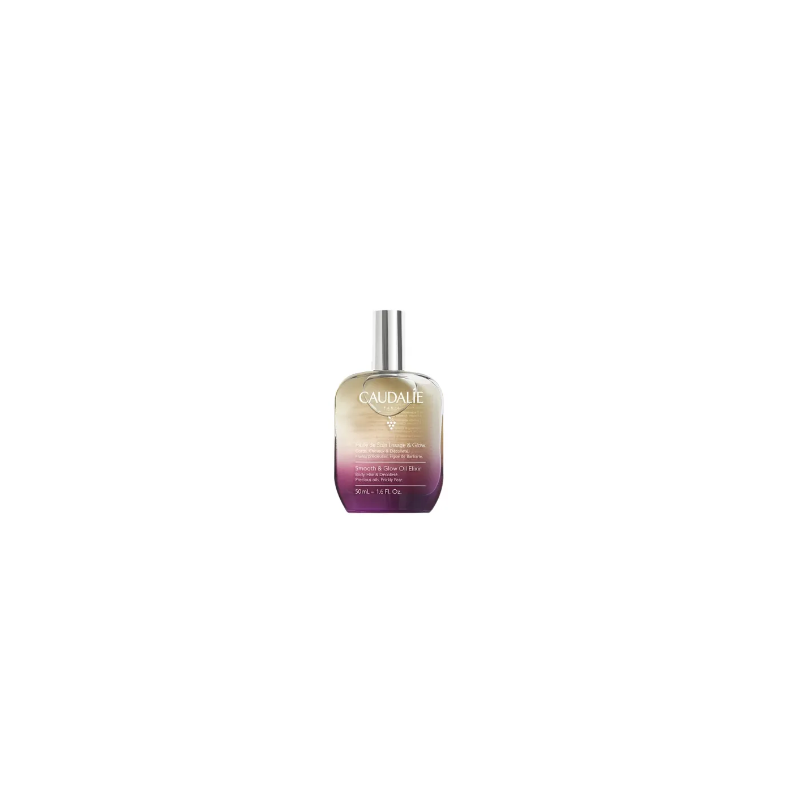 Olio trattante nutriente 50 ml