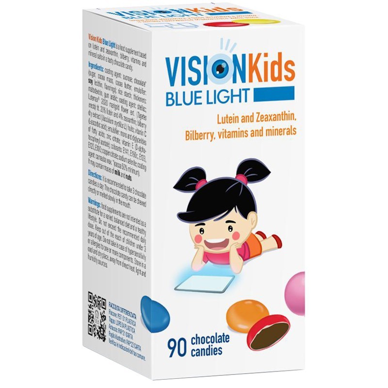Vision kids blue light 90 confetti da 1 g