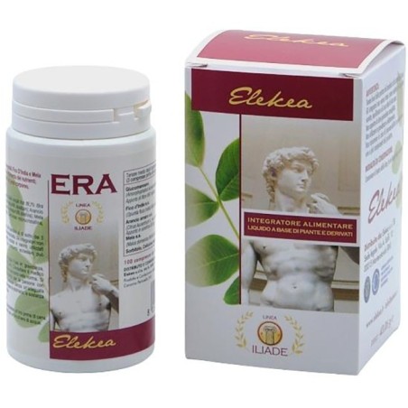Era 100 capsule