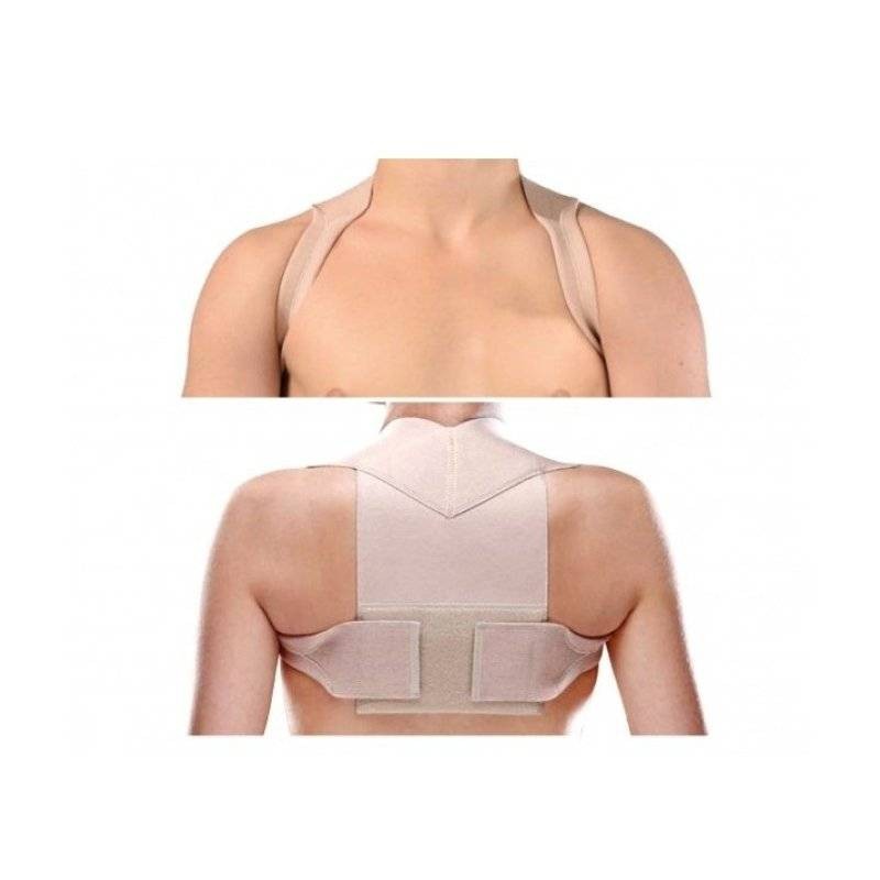 Orione 9494 dorsetto raddrizzaspalle regolabile unisex beige s Orione 9494 dorsetto raddrizzaspalle regolabile unisex beige s