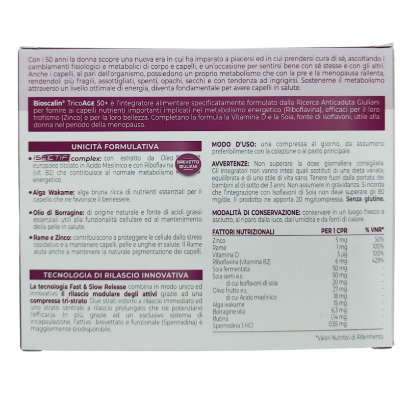 Bioscalin tricoage nf 60 compresse